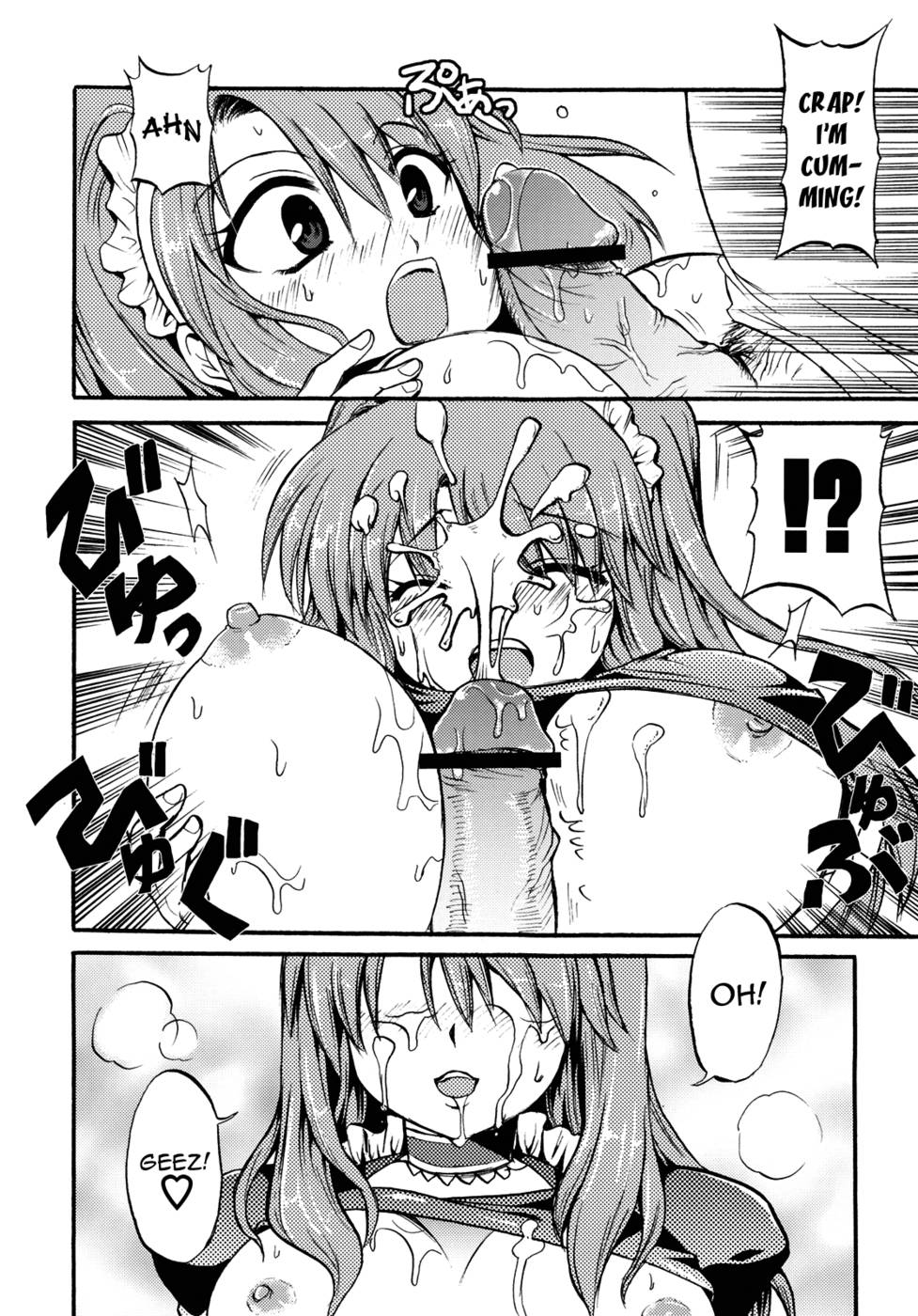 Hentai Manga Comic-Doki Doki Maintenance-Read-10